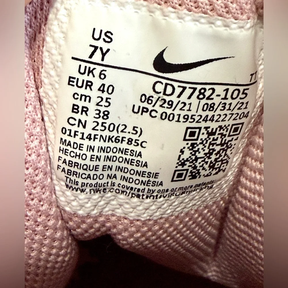 Nike Court Borough Mid 2 Pink Metallic Size 7Y / Women’s 8.5 – LNC